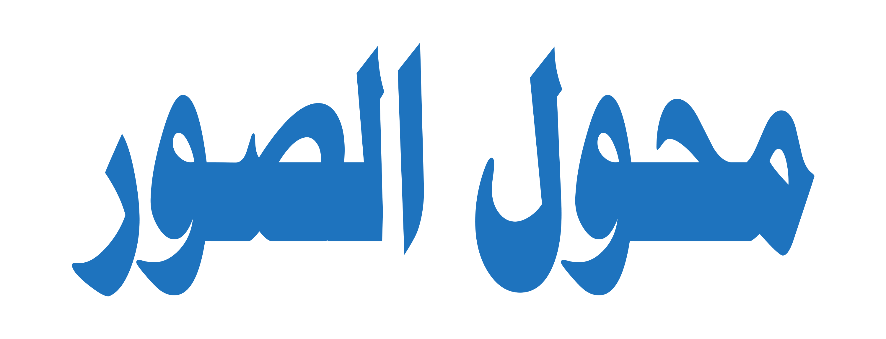 convert images